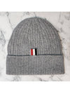 4 Bar Stripe Cashmere Beanie Light Grey - THOM BROWNE - BALAAN 4