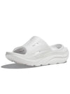 Ora Recovery Slide 3 Slippers White - HOKA ONE ONE - BALAAN 3