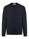 Cotton Crew Neck Sweatshirt Navy - STONE ISLAND - BALAAN 2