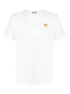 Small Gold Heart Wappen Short Sleeve T-Shirt White P1 T216 4 - COMME DES GARCONS - BALAAN 2