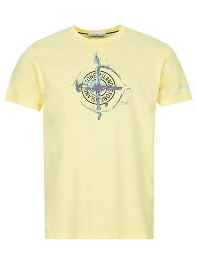 Marble One Logo Print Short Sleeve T-Shirt Lemon - STONE ISLAND - BALAAN 1