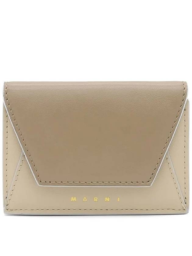 Logo Leather Half Wallet Beige - MARNI - BALAAN 2