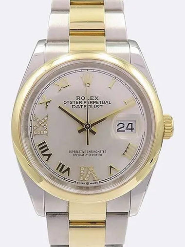 Rolex 126203 Men s Watch - ROLEX - BALAAN 1