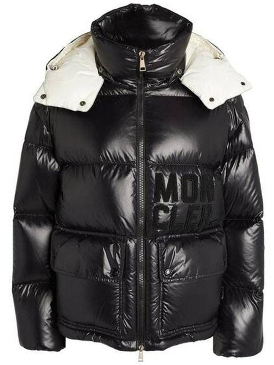 Moncler 1A00039 5963V 999 ABBAYE Black Women s Padding - MONCLER - BALAAN 2