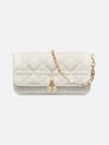 Lady Phone Pouch Latte Cannage Lambskin - DIOR - BALAAN 2