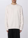 Men's Logo Print Cotton Sweatshirt Oatmeal Melange - BURBERRY - BALAAN 2