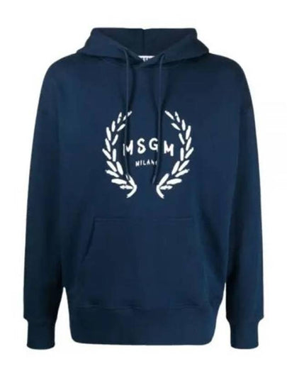 Milano Logo Print Cotton Hoodie Navy - MSGM - BALAAN 2