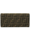 Fabric Chain Long Wallet Brown - FENDI - BALAAN 5