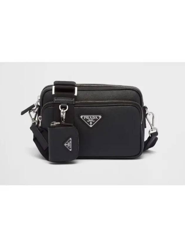 Saffiano Leather Shoulder Bag Black - PRADA - BALAAN 2