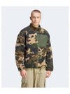 Camo Reversible Fleece Zip-Up Jacket Green - ADIDAS - BALAAN 2