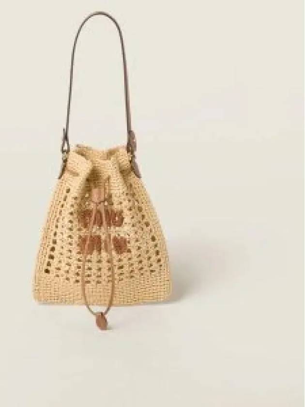 Woven Fabric Mini Bucket Bag Beige - MIU MIU - BALAAN 2