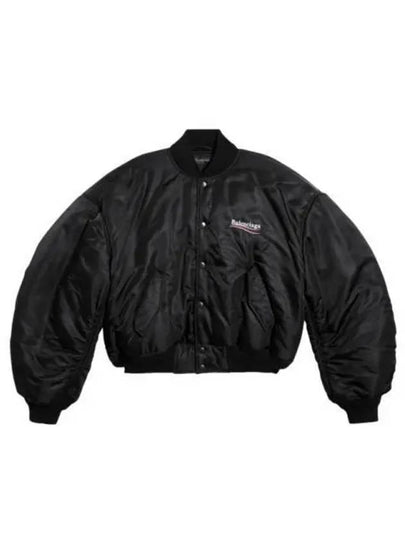 Embroidered Logo Bomber Jacket Black - BALENCIAGA - BALAAN 2