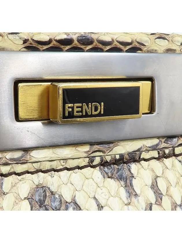 8BN211 2 WAY bag - FENDI - BALAAN 4