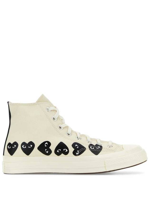 Comme Des Garçons Play Sneakers - COMME DES GARCONS PLAY - BALAAN 1