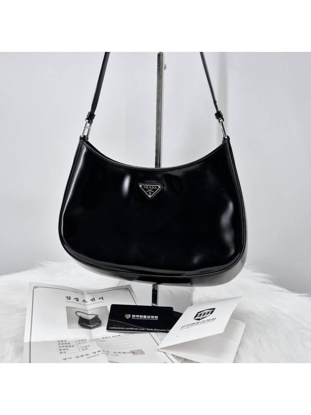 Brushed Cleo Hobo Bag Black Tote Shoulder - PRADA - BALAAN 3