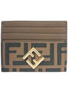 Logo Diamond Leather Card Wallet Brown - FENDI - BALAAN 2