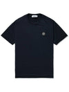 Logo Patch Short Sleeve T-Shirt Navy - STONE ISLAND - BALAAN 2