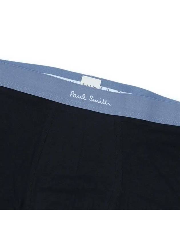 Logo Waistband Boxer Briefs 3 Pack Set M1A914M3PK39 - PAUL SMITH - BALAAN 5