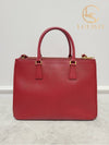 Used luxury goods Lewis It Red gold plated Saffiano Lux Tote shoulder bag - PRADA - BALAAN 6