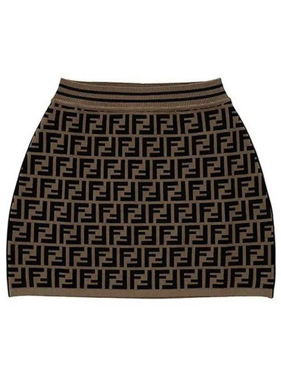 Kids FF All Over Knit Skirt Brown - FENDI - BALAAN 2