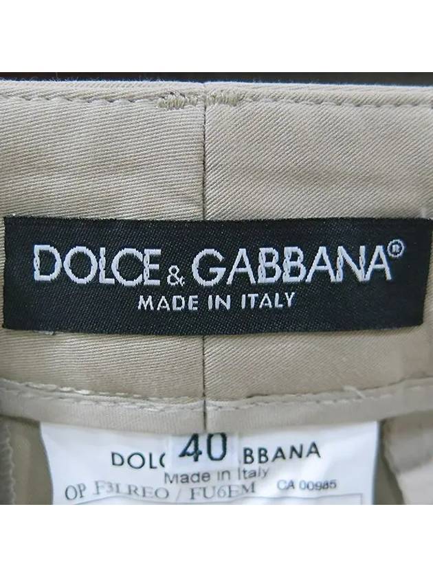 Beige cotton blend 1 TUCK women s pants size 40 - DOLCE&GABBANA - BALAAN 5