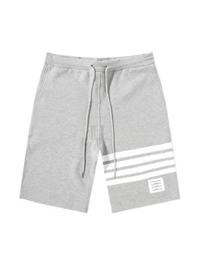 Cotton Loopback Knit Engineered 4-Bar Sweatshorts Light Grey - THOM BROWNE - BALAAN 2