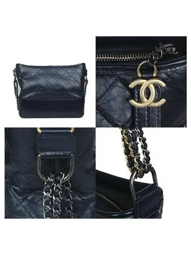 COCO Crossbody Bag - CHANEL - BALAAN 4