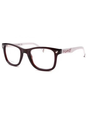 Eyewear Logo Square Eyeglasses Brown - DSQUARED2 - BALAAN 1