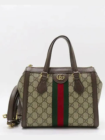 547551 Ophidia GG logo brown leather trimming small tote bag shoulder strap 2WAY - GUCCI - BALAAN 1