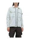 Brushed Organic Cotton Overshirt Jacket White - STONE ISLAND - BALAAN 2