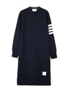 Classic Loopback 4-Bar Sweater Midi Dress Light Navy - THOM BROWNE - BALAAN 2