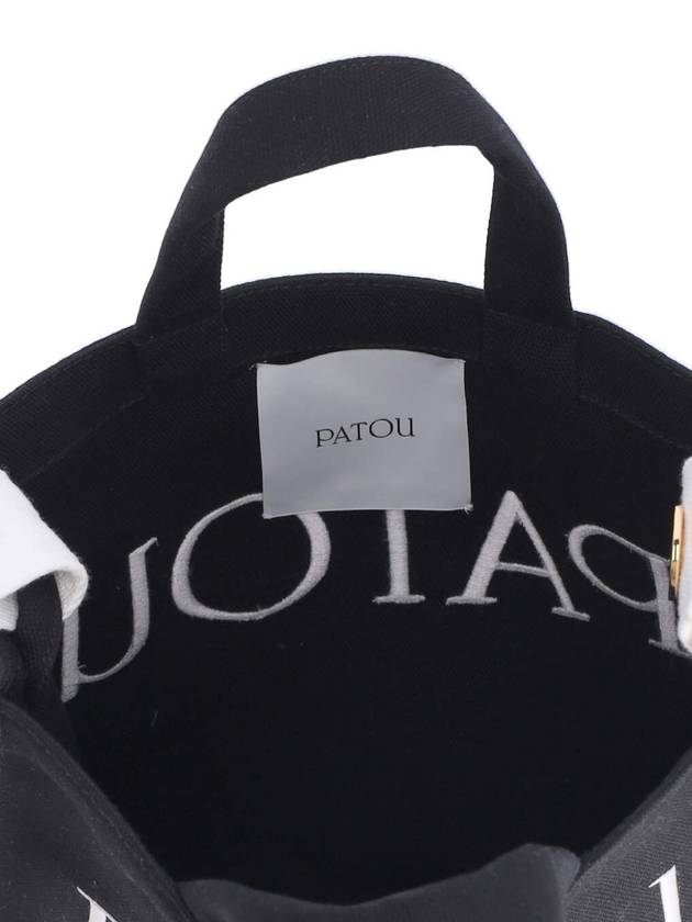 Shoulder Bag AC0620076 999B - PATOU - BALAAN 5