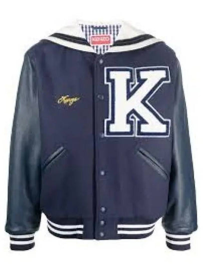 Men's Sailor Varsity Wool Jacket Navy - KENZO - BALAAN 2