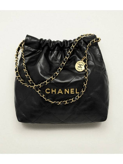 22 Shiny Calfskin Small Shoulder Bag Black - CHANEL - BALAAN 2