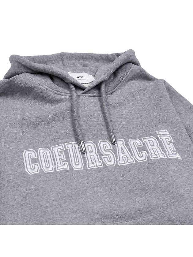 Coeur Sacre Embroidered Lettering Logo Hoodie Grey - AMI - BALAAN 4