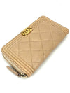 Boy Caviar Zipper Wallet - CHANEL - BALAAN 6