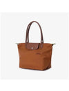 Le Pliage Medium Tote Bag Brown - LONGCHAMP - BALAAN 4