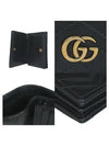 466492 Half wallet - GUCCI - BALAAN 5