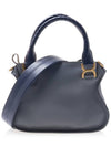 Small Double Carry Tote Bag Grey - CHLOE - BALAAN 4