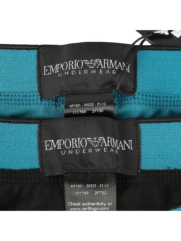 Boxer 2 Pack Trunk 111769 2F720 22332 - EMPORIO ARMANI - BALAAN 10