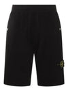 Wappen Patch Old Regular Fit Shorts Black - STONE ISLAND - BALAAN 2