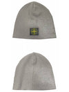 7925N01SA V0105 x Stone Island Waffen Patch Reflective Beanie Gray Hat TSH - SUPREME - BALAAN 4