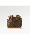 Petit Noe Monogram Bucket Bag Brown - LOUIS VUITTON - BALAAN 7