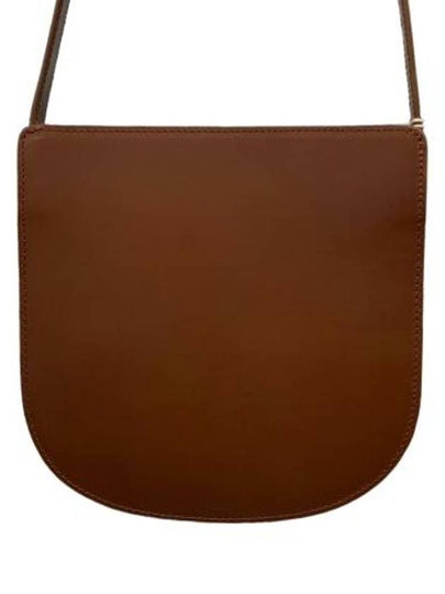 Tote bag 694147 Free CAD - A.P.C. - BALAAN 2