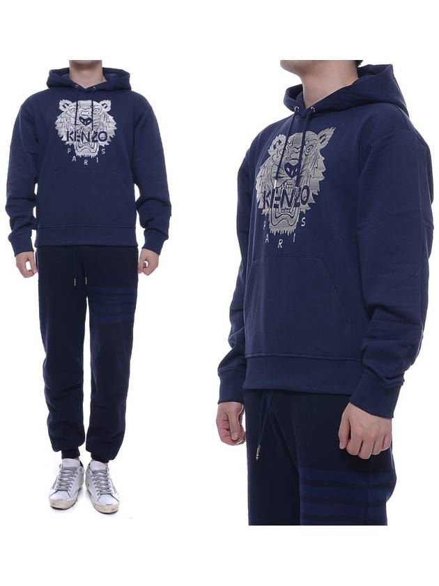 Men's Tiger Hooded Sweatshirt 5SW315_4XF_76_20F - KENZO - BALAAN 1