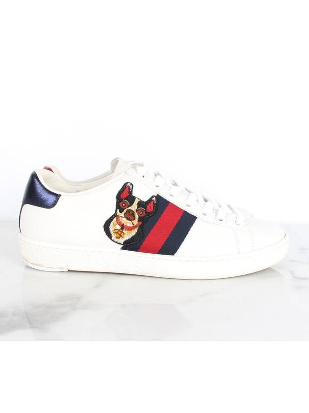 Boston Terrier Sneakers 36 230 - GUCCI - BALAAN 7