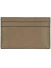 GG Marmont Logo Card Wallet Taupe - GUCCI - BALAAN 3