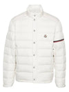 Colomb Short Down Padding White - MONCLER - BALAAN 2