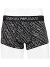 All over boxer trunk 111389 2F506 17521 - EMPORIO ARMANI - BALAAN 2