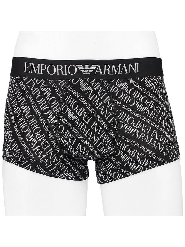 All Over Logo Elastic Band Cotton Trunk Briefs Black - EMPORIO ARMANI - BALAAN 2